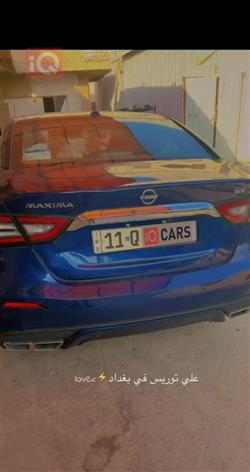 نيسان ماكسيما